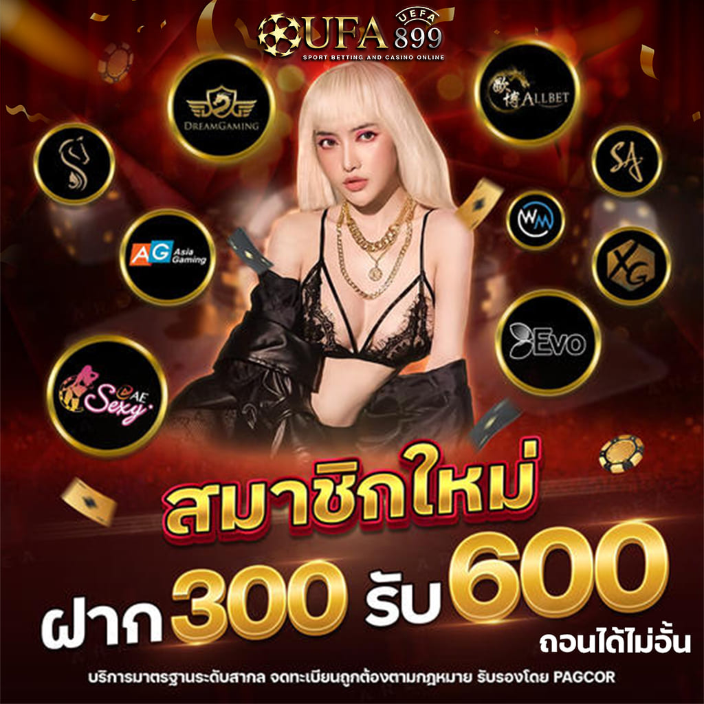ทดลองเล่นสล็อต สาวถ้ำ pg Treasures of Aztec ใหม่ล่าสุด 2025
